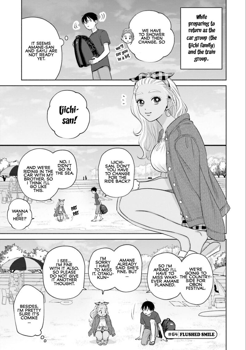 Otaku Ni YasashII Gal Wa Inai 12 21