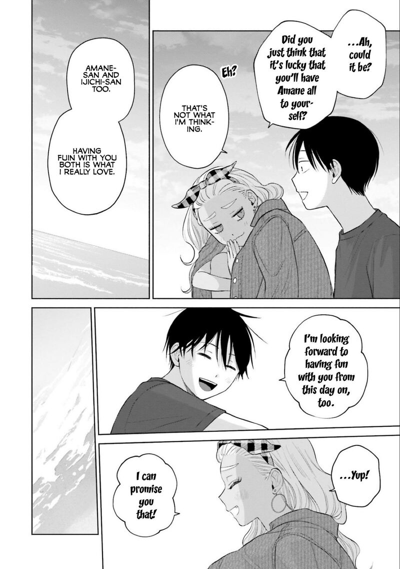 Otaku Ni YasashII Gal Wa Inai 12 22