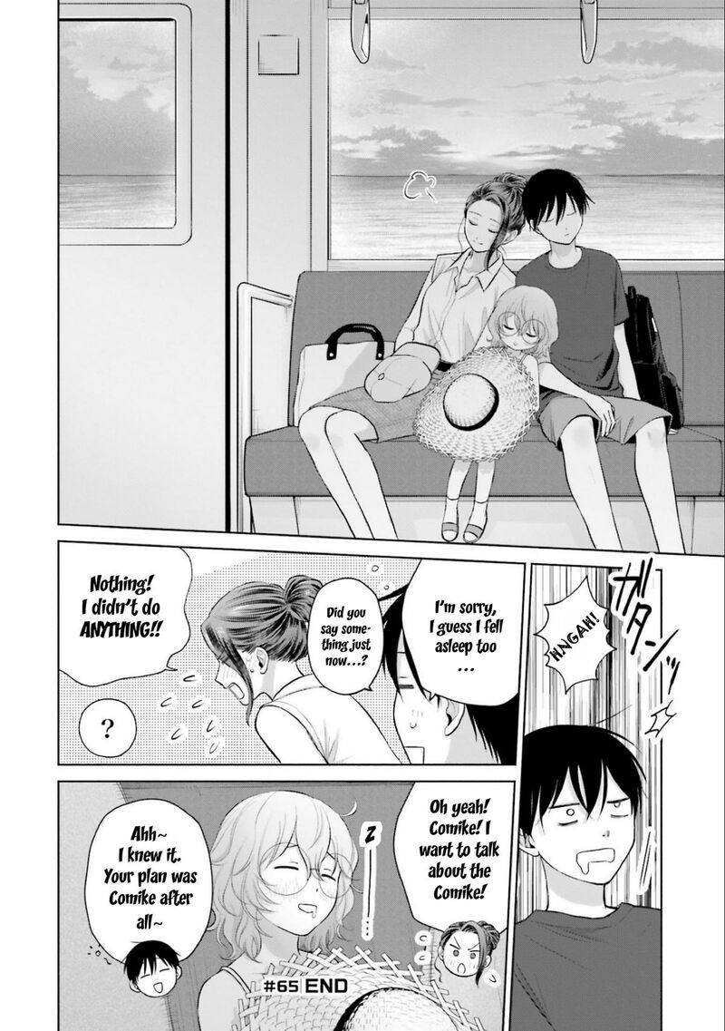 Otaku Ni YasashII Gal Wa Inai 12 28