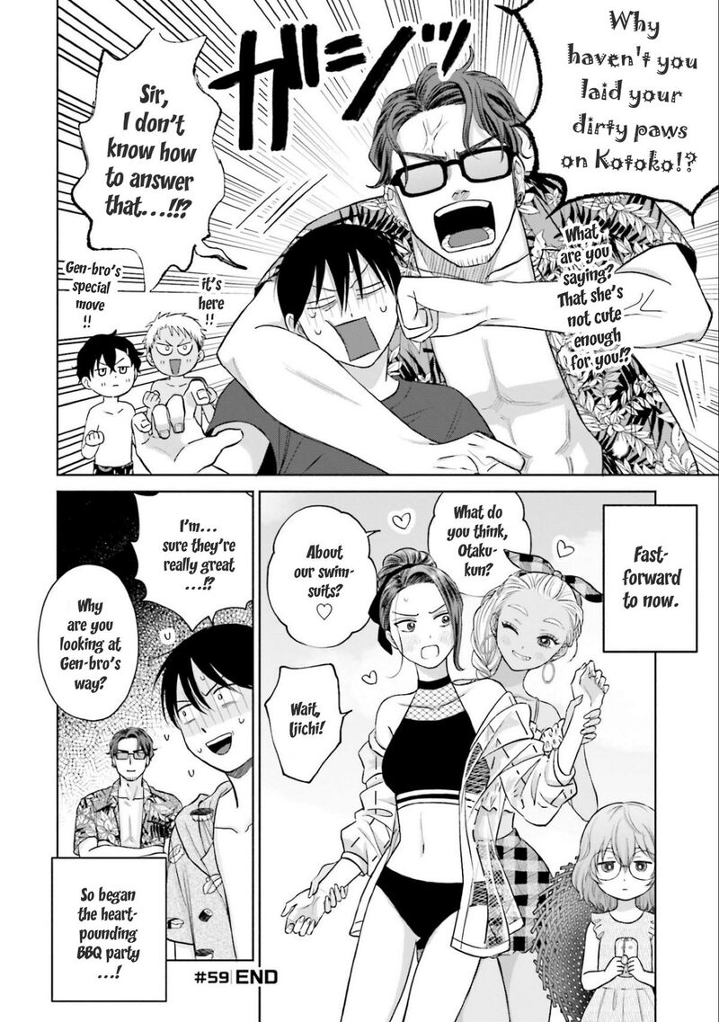 Otaku Ni YasashII Gal Wa Inai 12 4