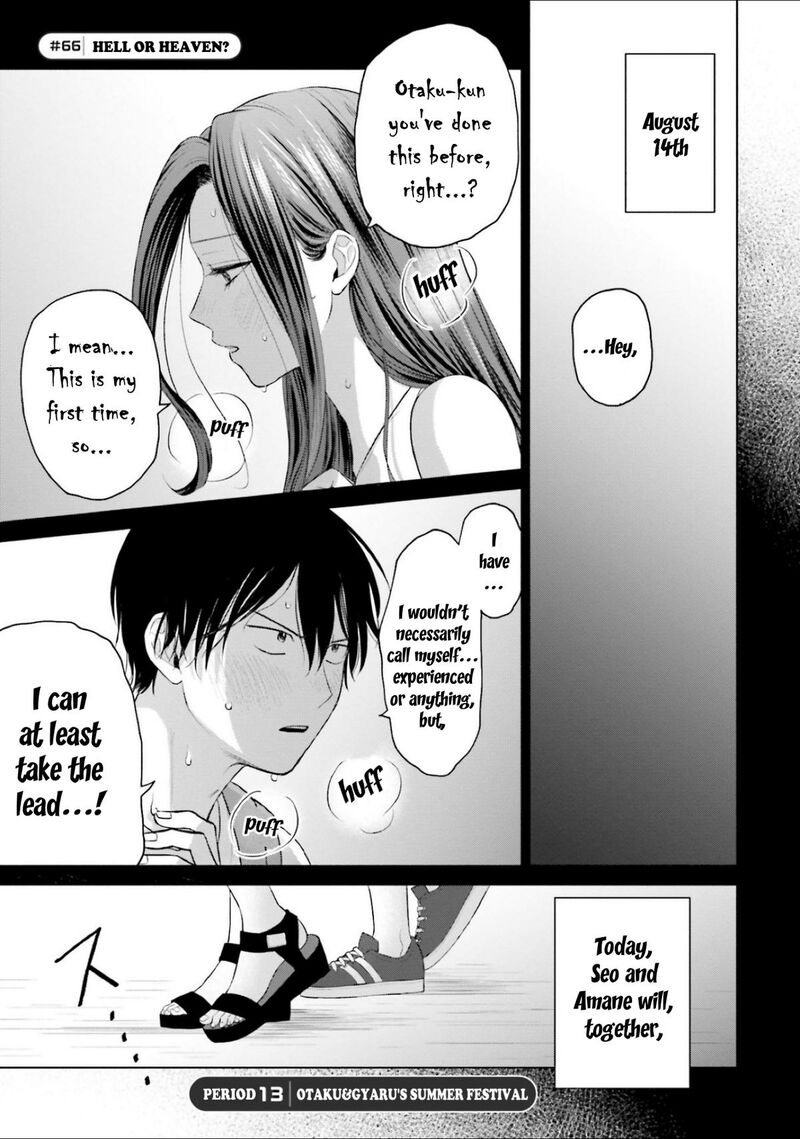 Otaku Ni YasashII Gal Wa Inai 13 1