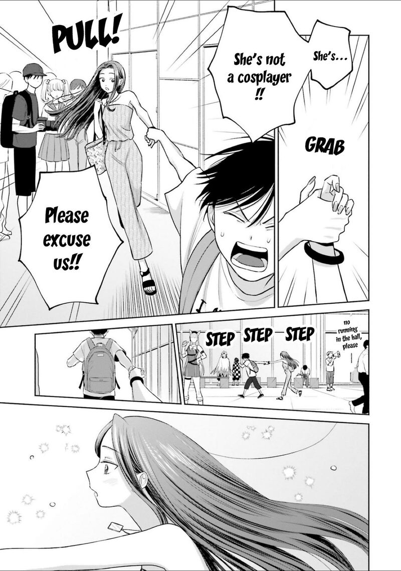 Otaku Ni YasashII Gal Wa Inai 13 11