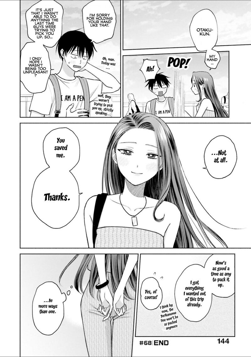 Otaku Ni YasashII Gal Wa Inai 13 12