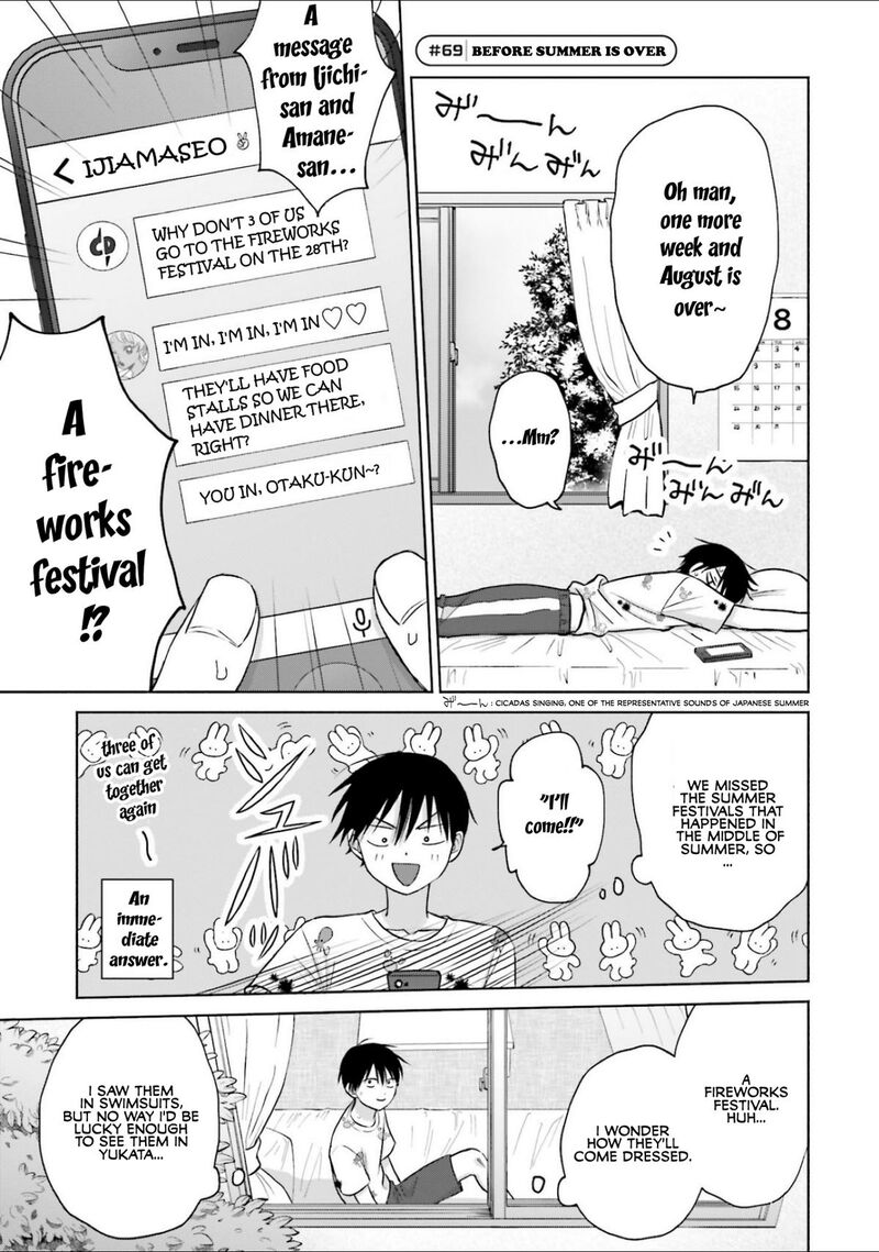 Otaku Ni YasashII Gal Wa Inai 13 13