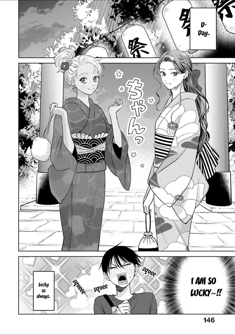 Otaku Ni YasashII Gal Wa Inai 13 14