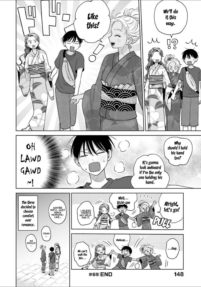 Otaku Ni YasashII Gal Wa Inai 13 16