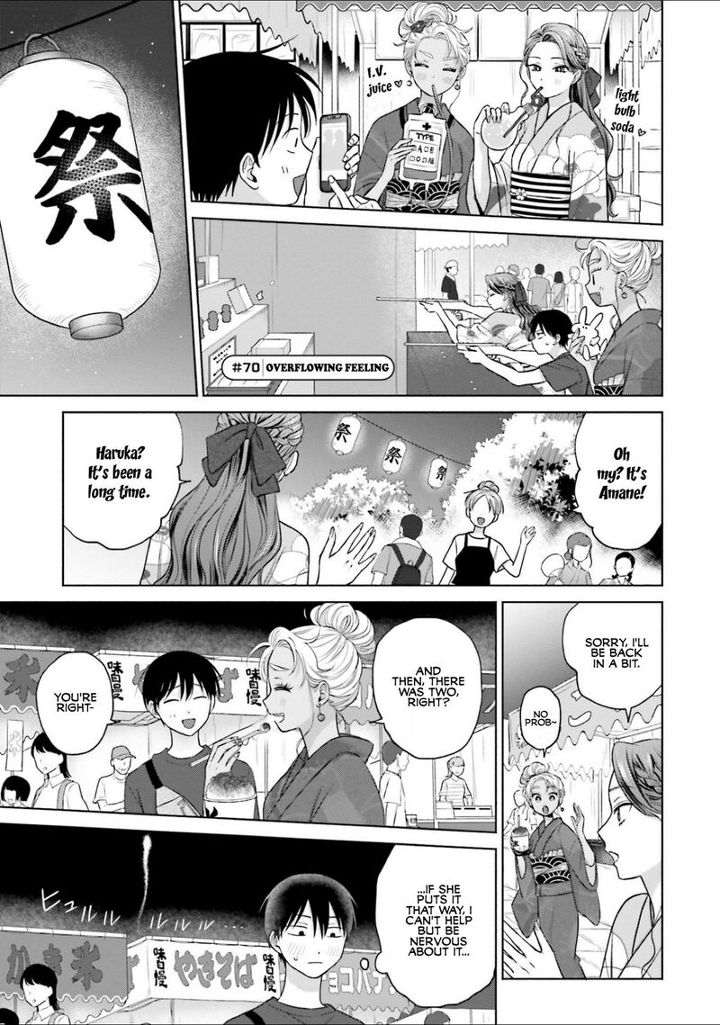 Otaku Ni YasashII Gal Wa Inai 13 17