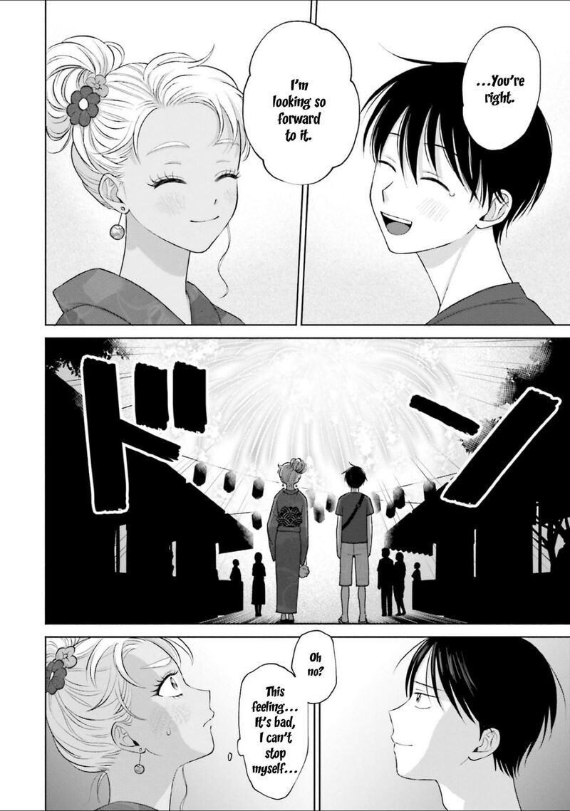 Otaku Ni YasashII Gal Wa Inai 13 20