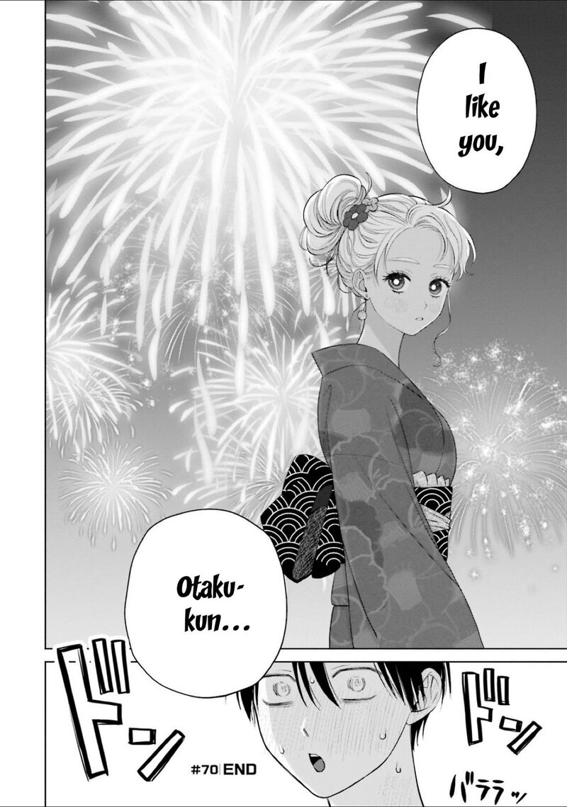 Otaku Ni YasashII Gal Wa Inai 13 22