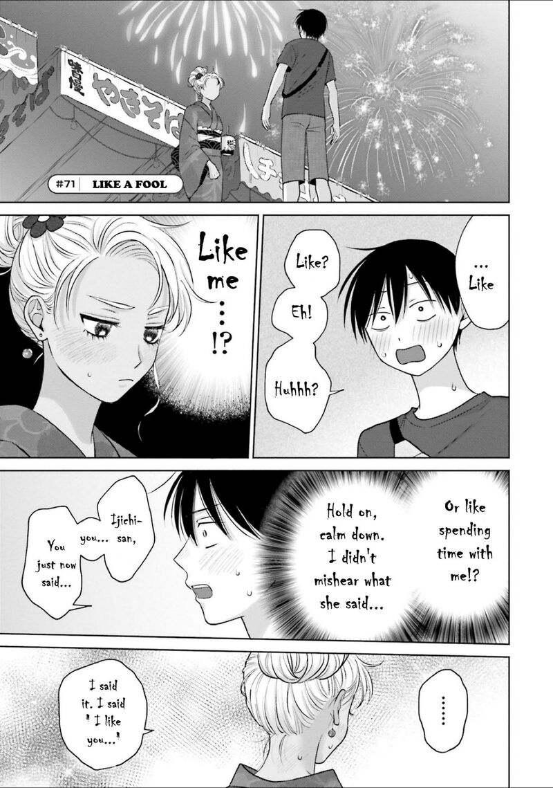Otaku Ni YasashII Gal Wa Inai 13 23