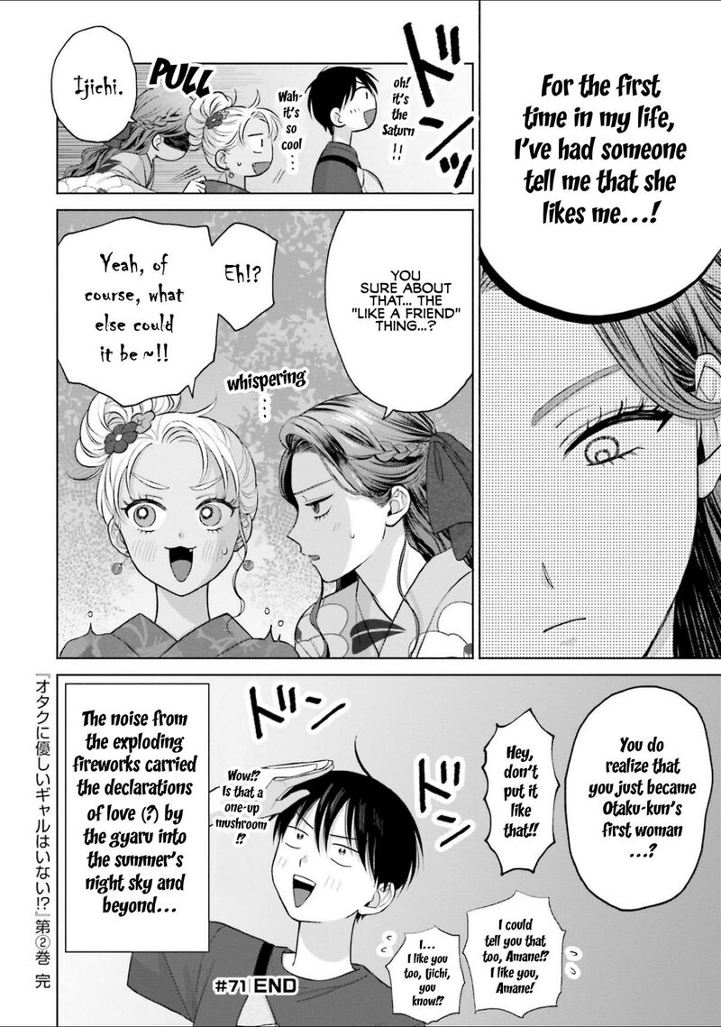 Otaku Ni YasashII Gal Wa Inai 13 26