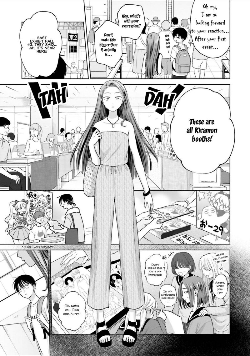 Otaku Ni YasashII Gal Wa Inai 13 3