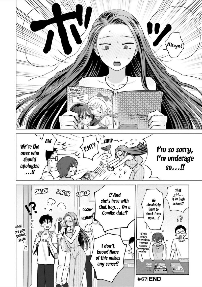 Otaku Ni YasashII Gal Wa Inai 13 8