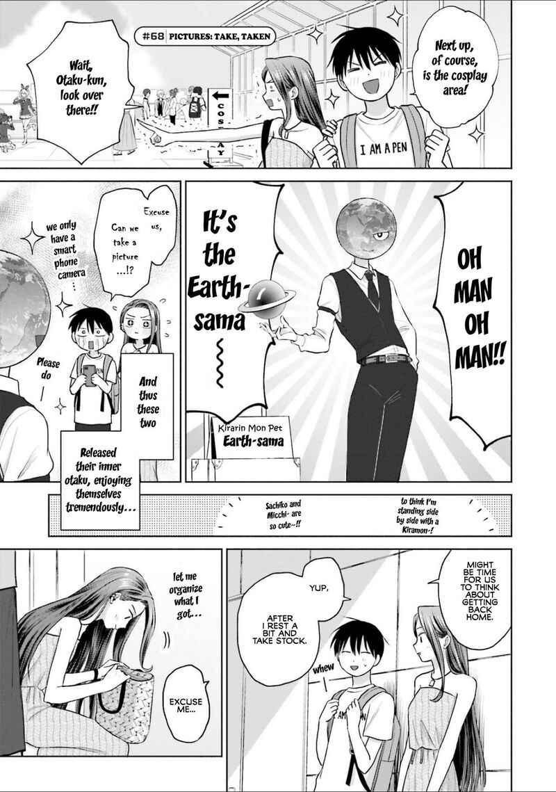 Otaku Ni YasashII Gal Wa Inai 13 9