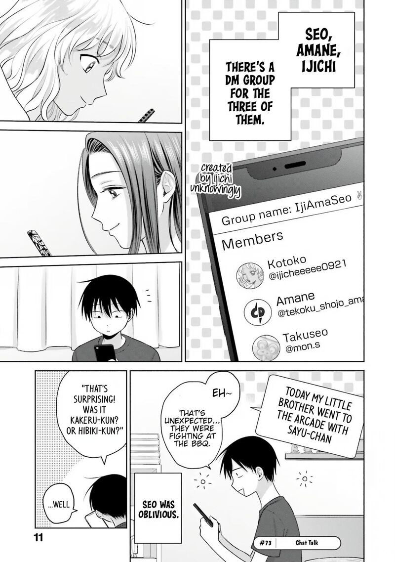 Otaku Ni YasashII Gal Wa Inai 14 12