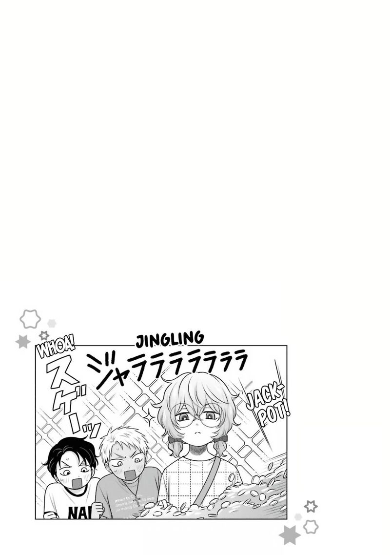 Otaku Ni YasashII Gal Wa Inai 14 16