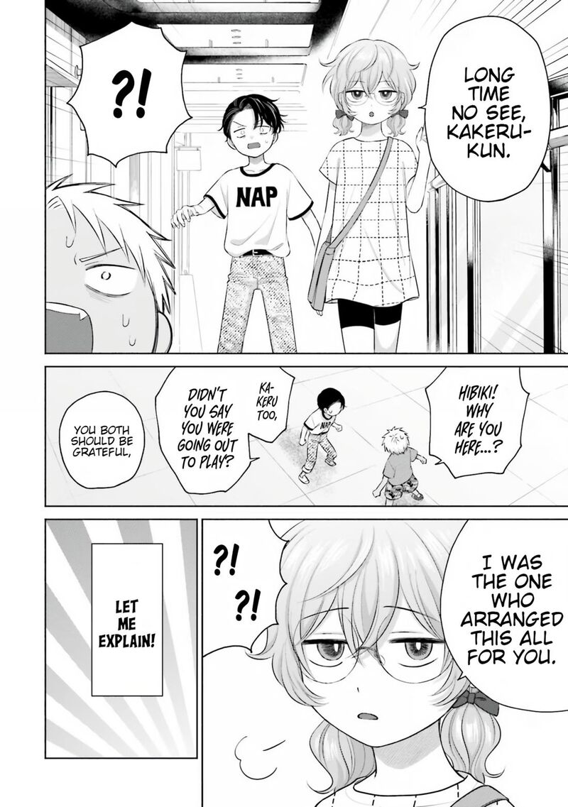 Otaku Ni YasashII Gal Wa Inai 14 5