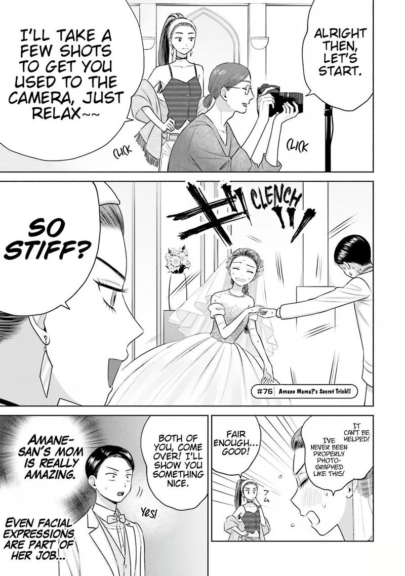 Otaku Ni YasashII Gal Wa Inai 15 10