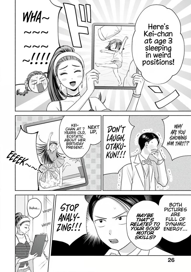 Otaku Ni YasashII Gal Wa Inai 15 11