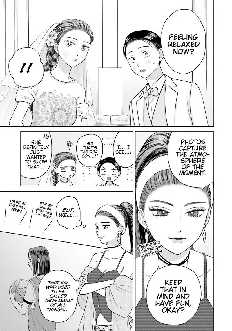 Otaku Ni YasashII Gal Wa Inai 15 12