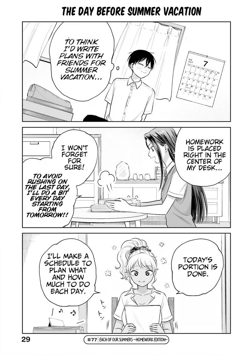Otaku Ni YasashII Gal Wa Inai 15 14