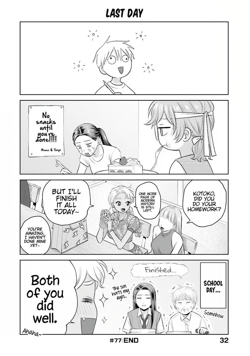 Otaku Ni YasashII Gal Wa Inai 15 17