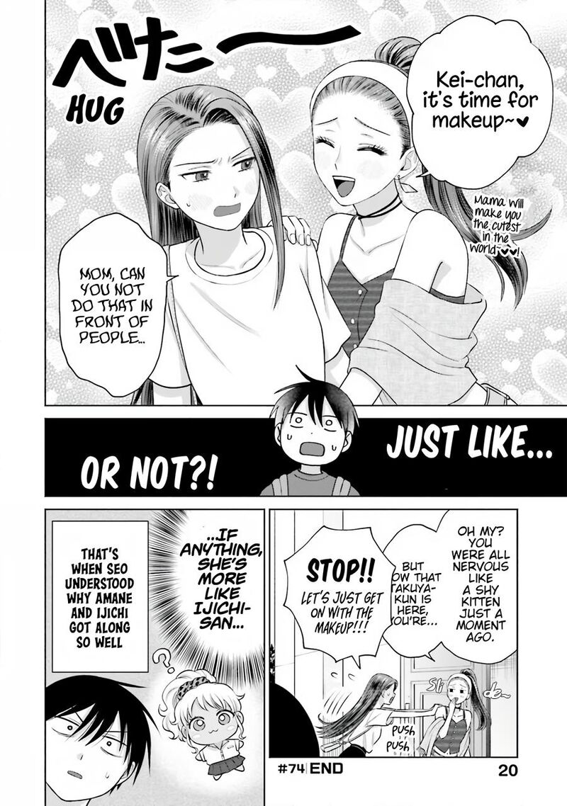 Otaku Ni YasashII Gal Wa Inai 15 5