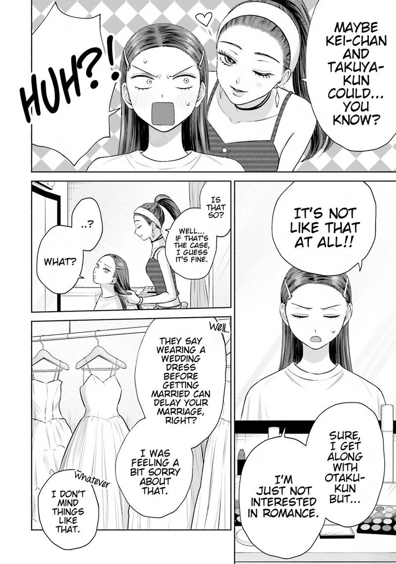 Otaku Ni YasashII Gal Wa Inai 15 7