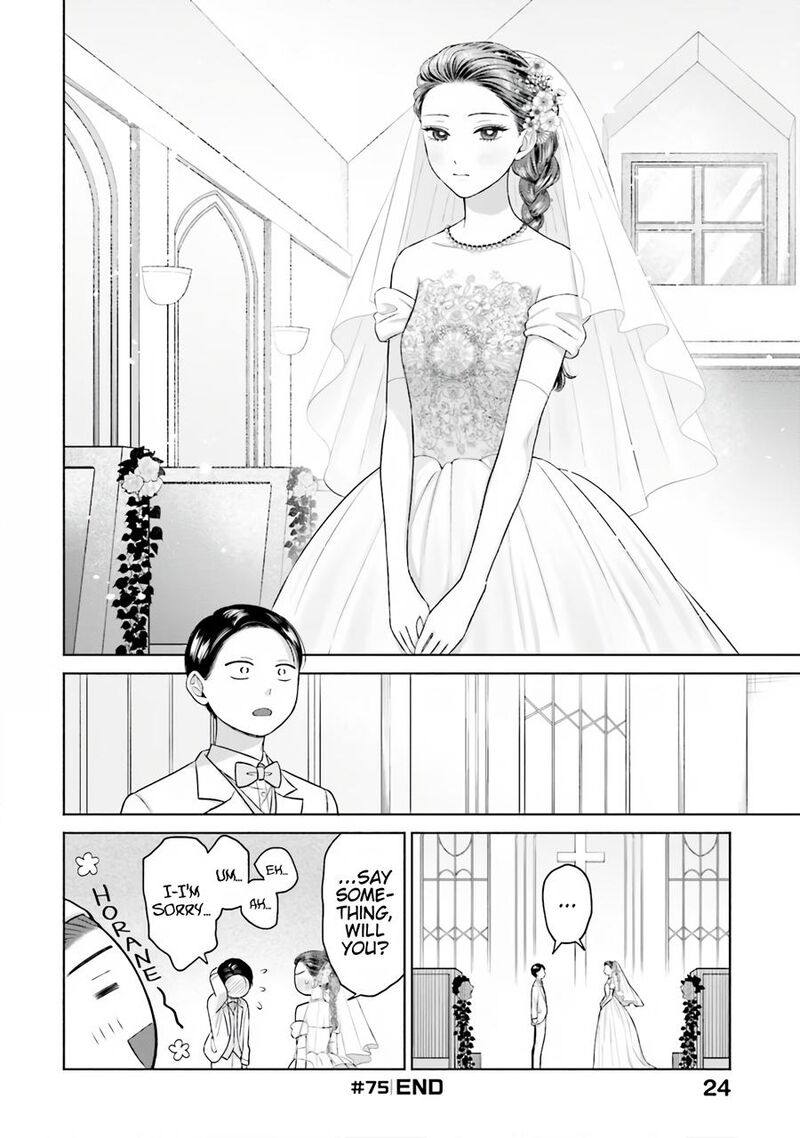 Otaku Ni YasashII Gal Wa Inai 15 9