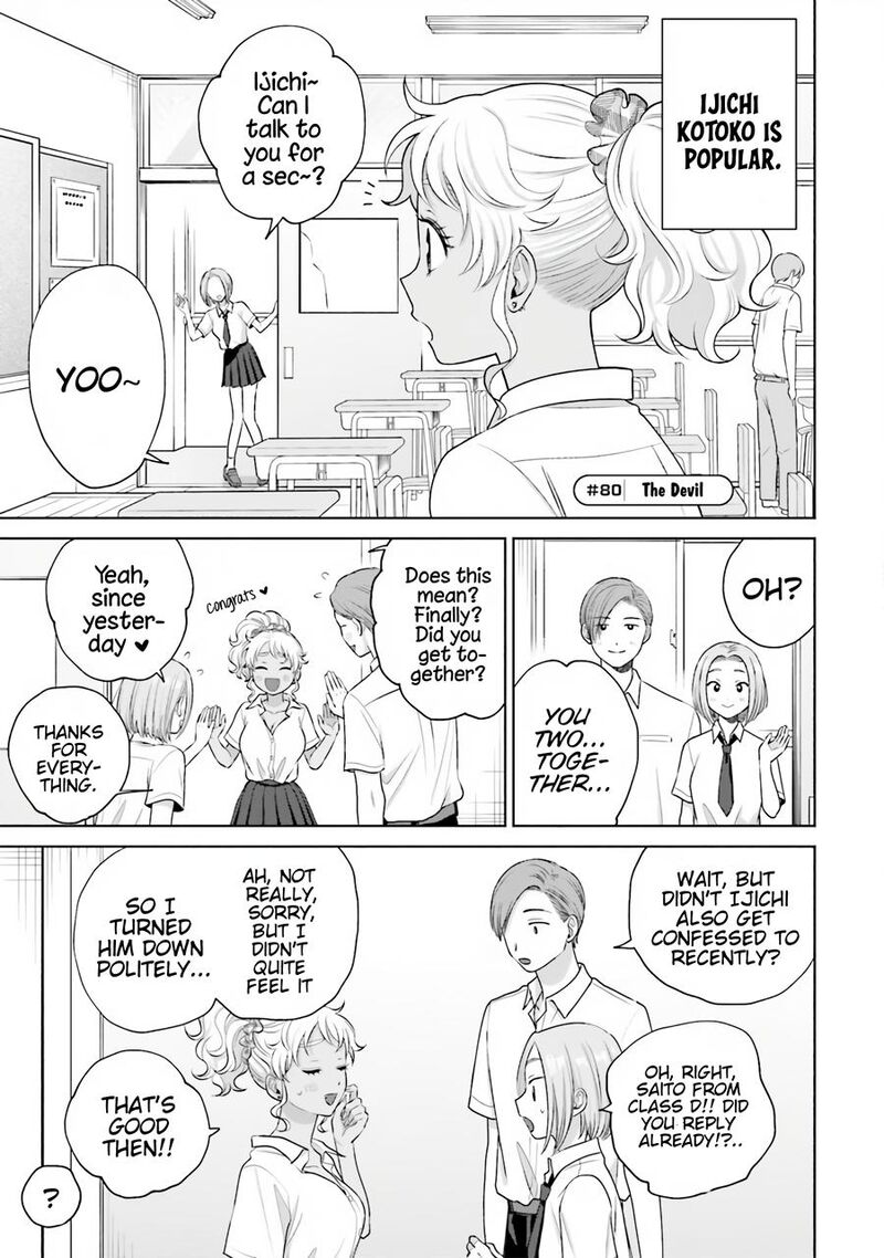 Otaku Ni YasashII Gal Wa Inai 16 10