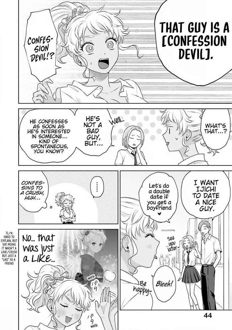 Otaku Ni YasashII Gal Wa Inai 16 11