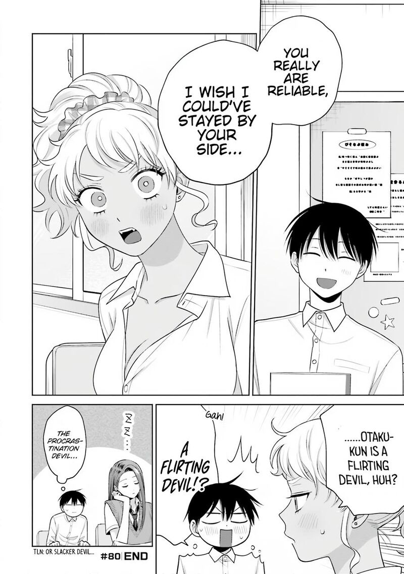 Otaku Ni YasashII Gal Wa Inai 16 13