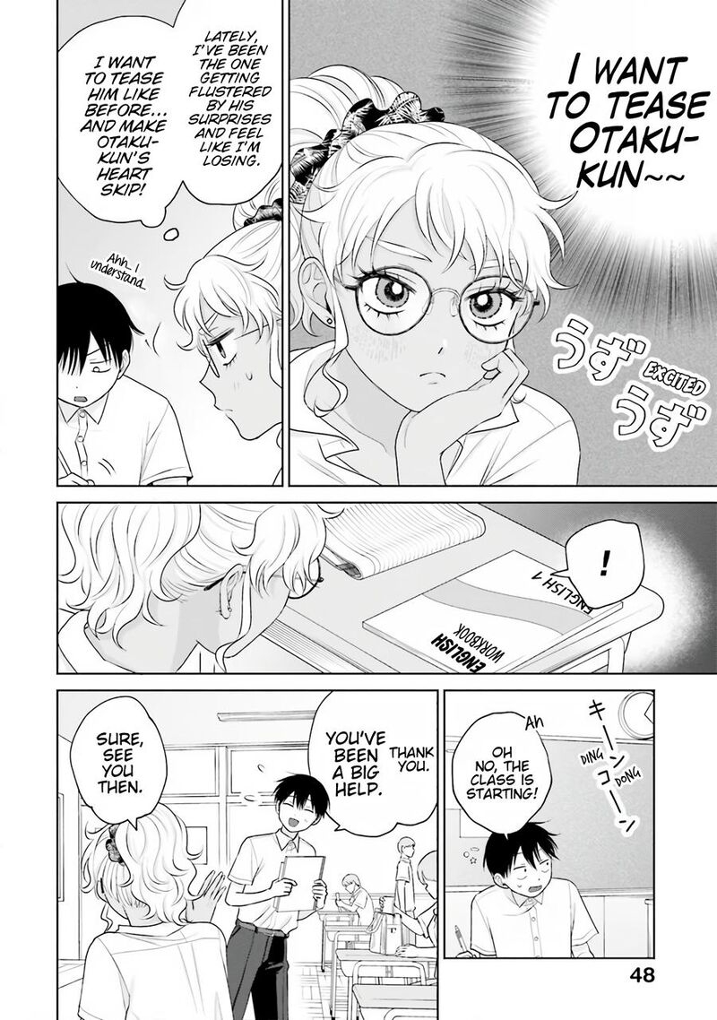 Otaku Ni YasashII Gal Wa Inai 16 15