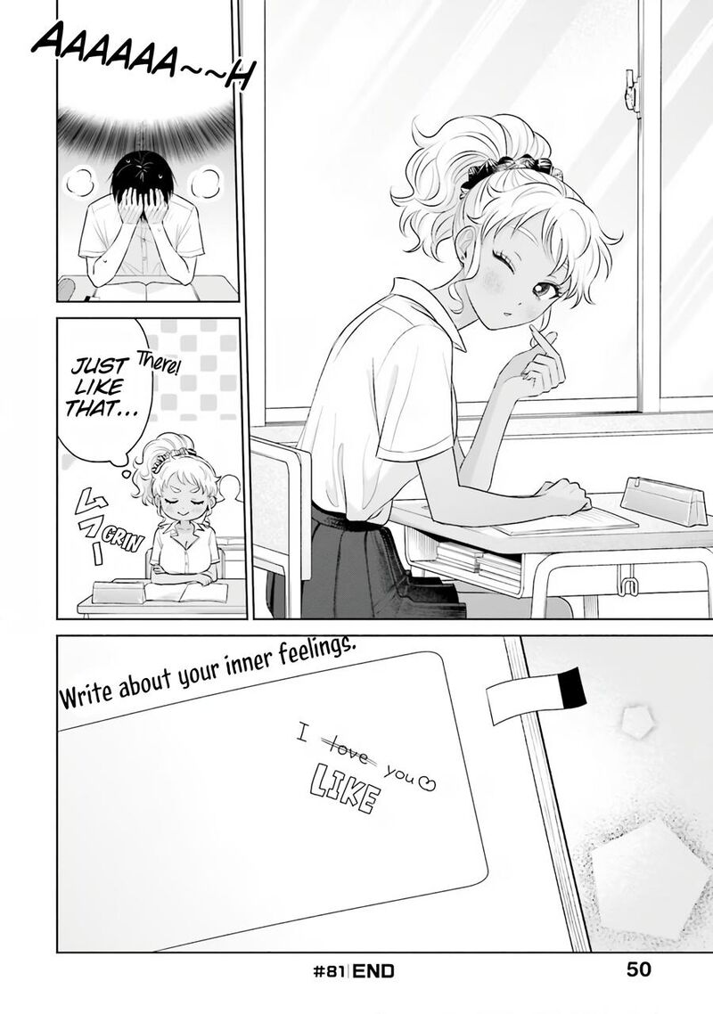 Otaku Ni YasashII Gal Wa Inai 16 17