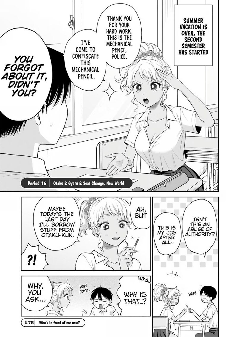 Otaku Ni YasashII Gal Wa Inai 16 2