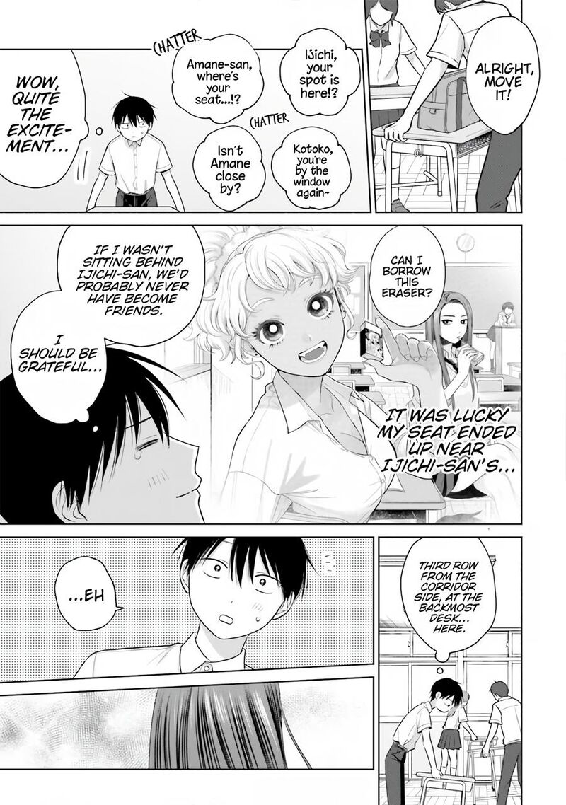 Otaku Ni YasashII Gal Wa Inai 16 4
