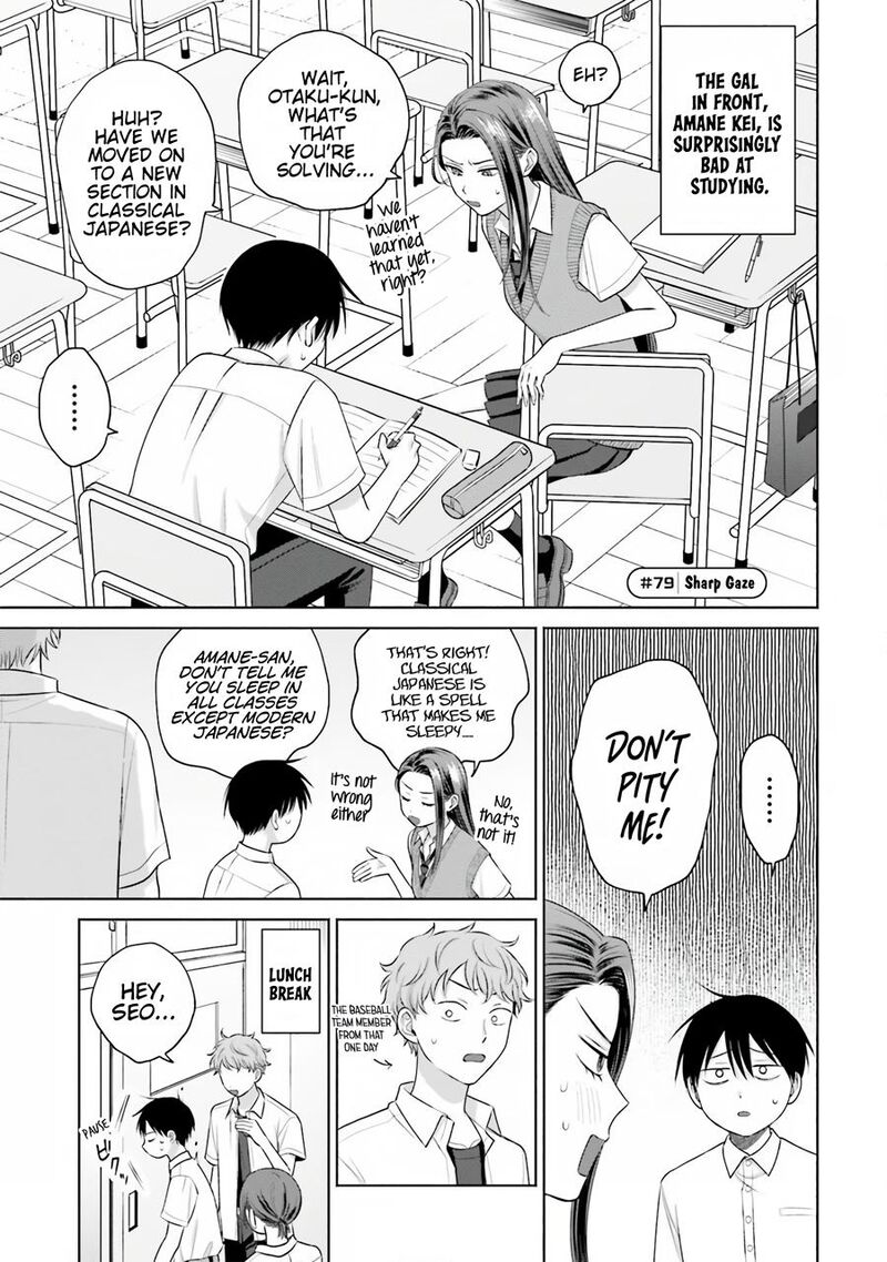 Otaku Ni YasashII Gal Wa Inai 16 6