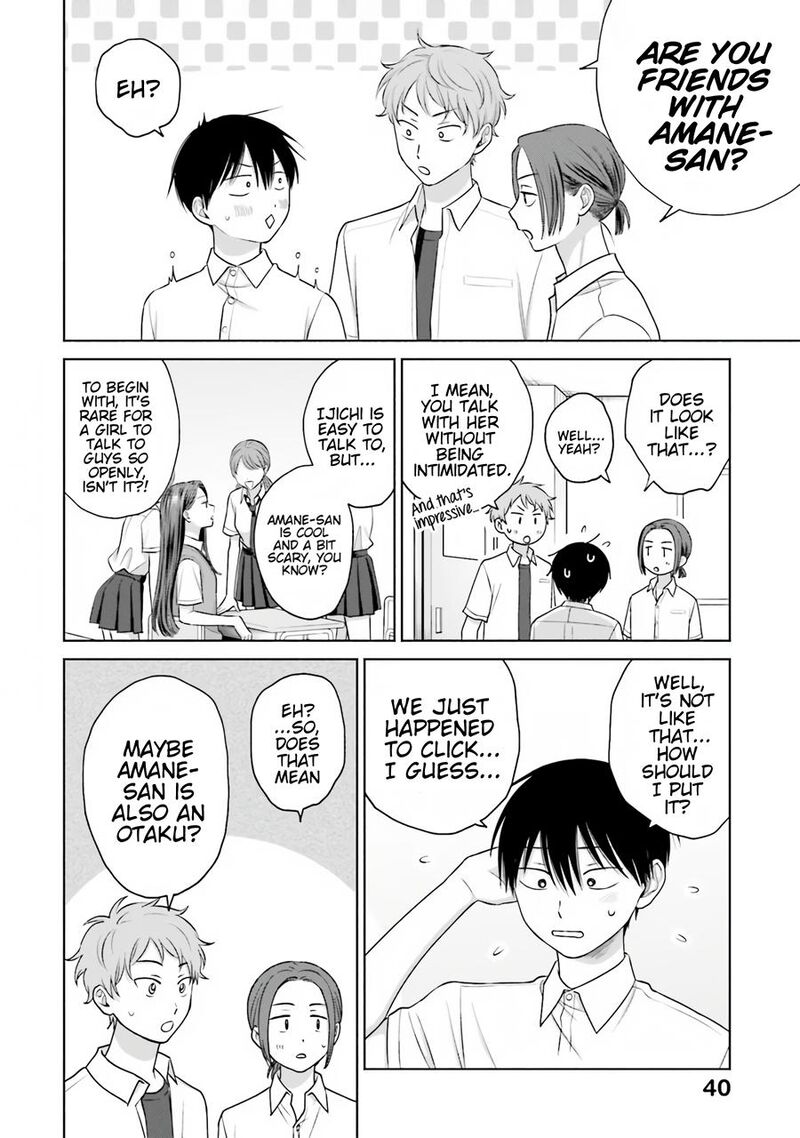 Otaku Ni YasashII Gal Wa Inai 16 7