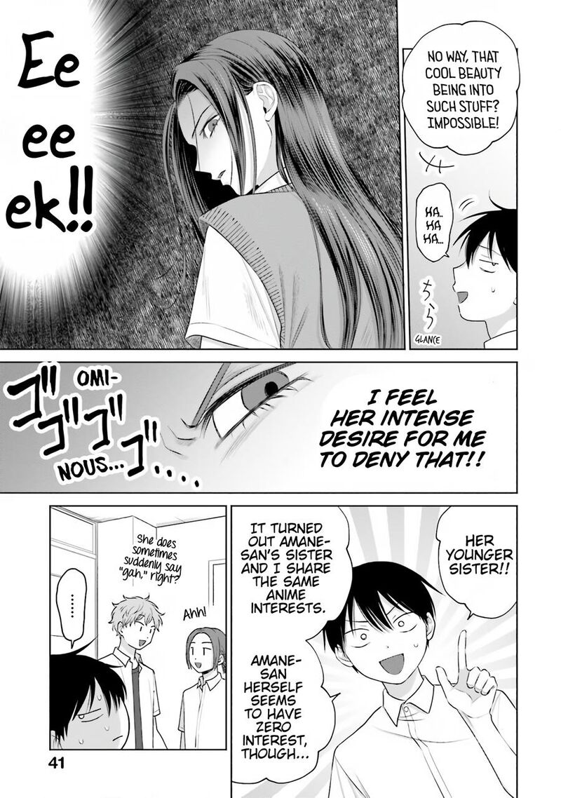 Otaku Ni YasashII Gal Wa Inai 16 8