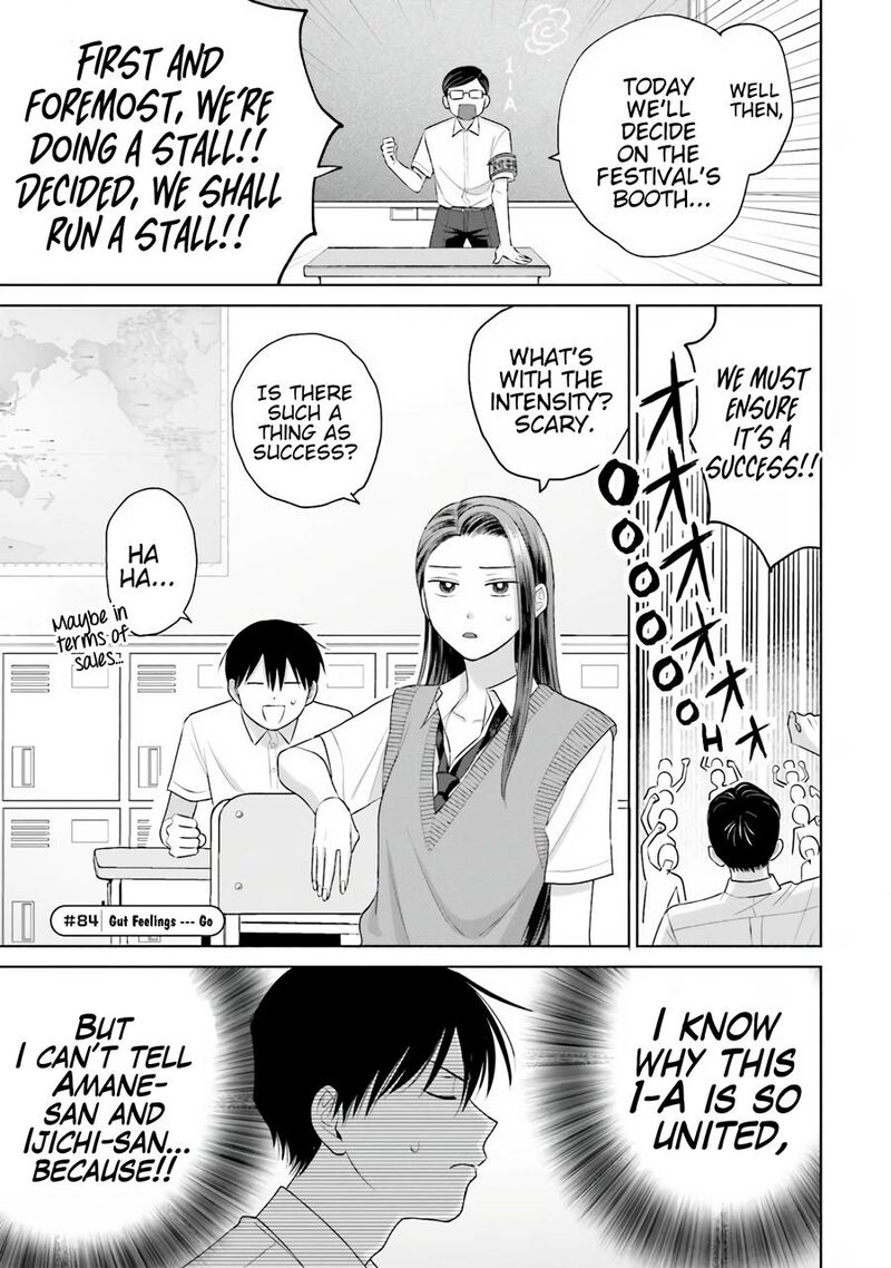 Otaku Ni YasashII Gal Wa Inai 17 10