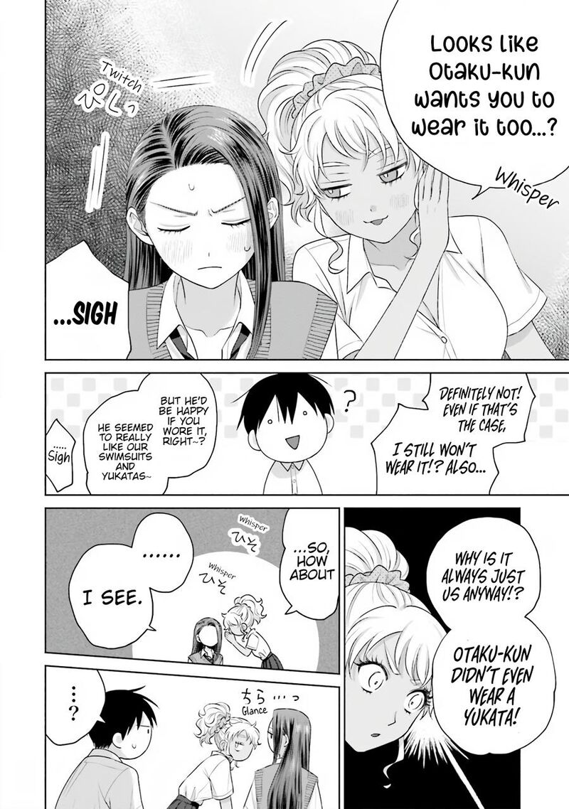 Otaku Ni YasashII Gal Wa Inai 17 15