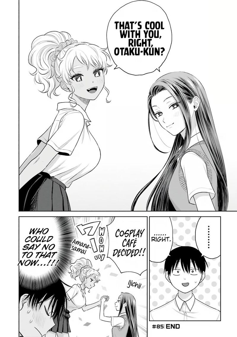 Otaku Ni YasashII Gal Wa Inai 17 17
