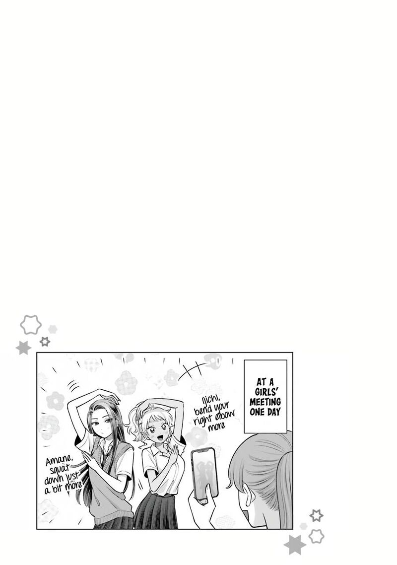 Otaku Ni YasashII Gal Wa Inai 17 18