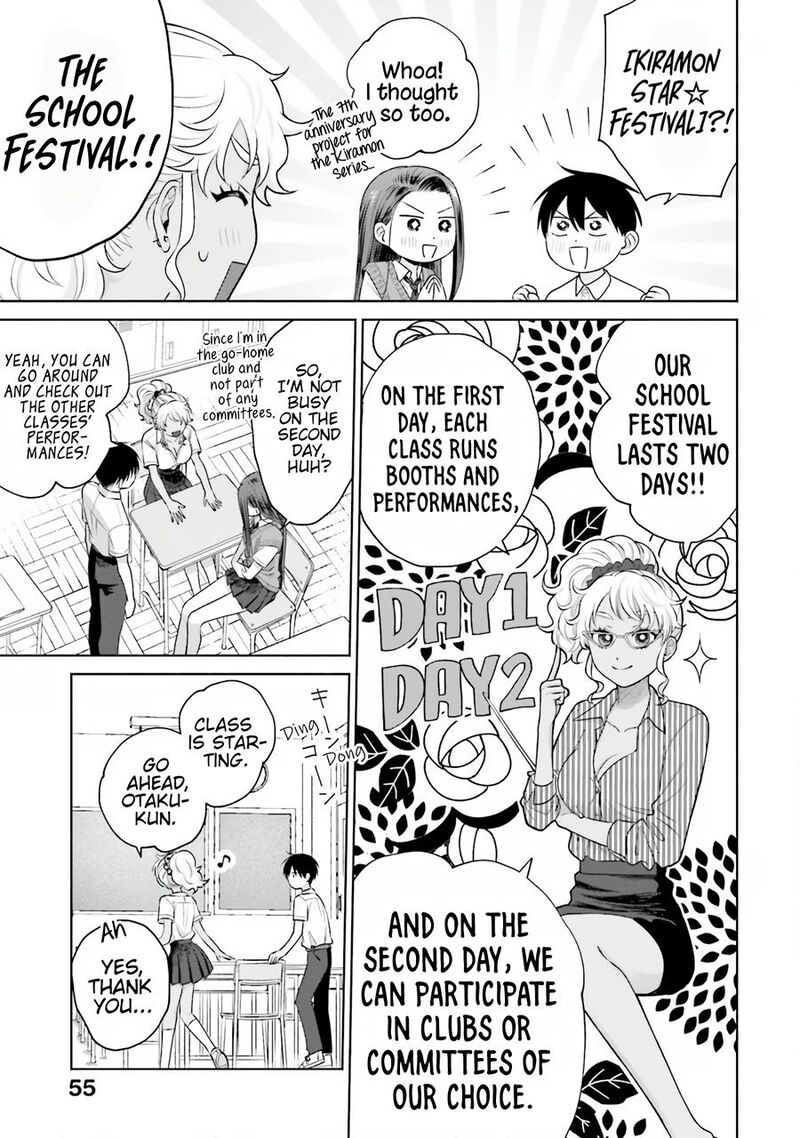 Otaku Ni YasashII Gal Wa Inai 17 4