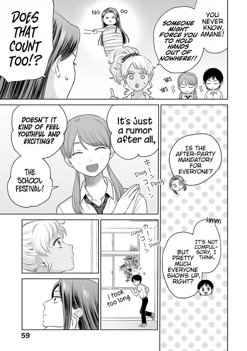 Otaku Ni YasashII Gal Wa Inai 17 8