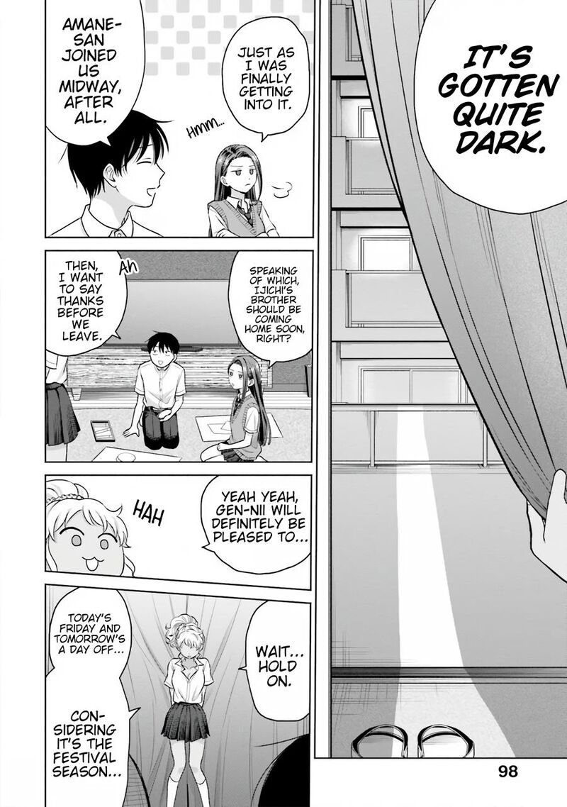 Otaku Ni YasashII Gal Wa Inai 19 11