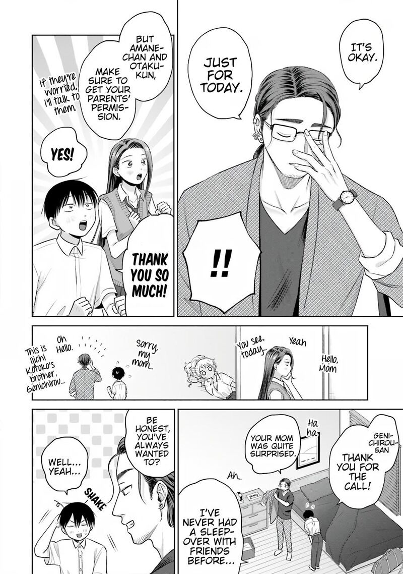 Otaku Ni YasashII Gal Wa Inai 19 15
