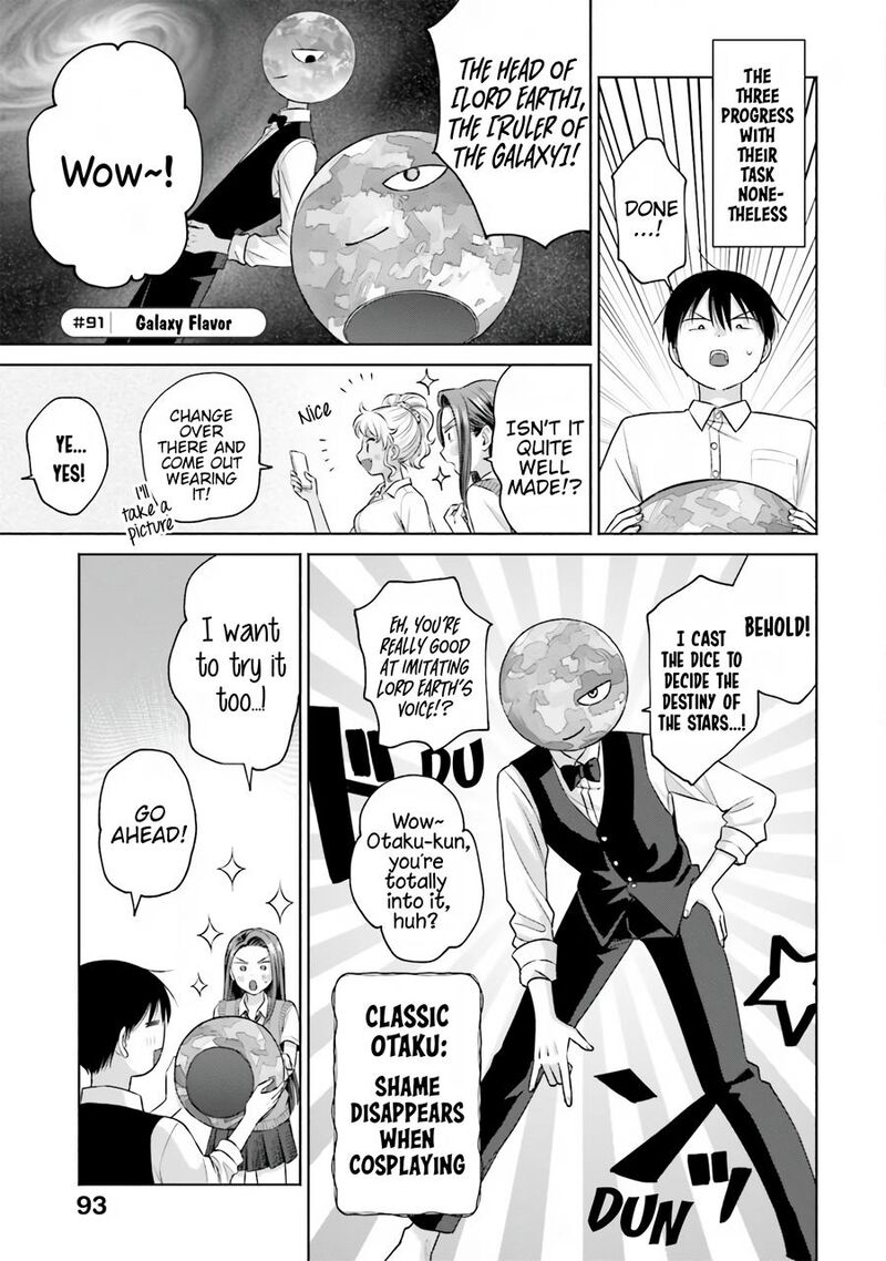 Otaku Ni YasashII Gal Wa Inai 19 6
