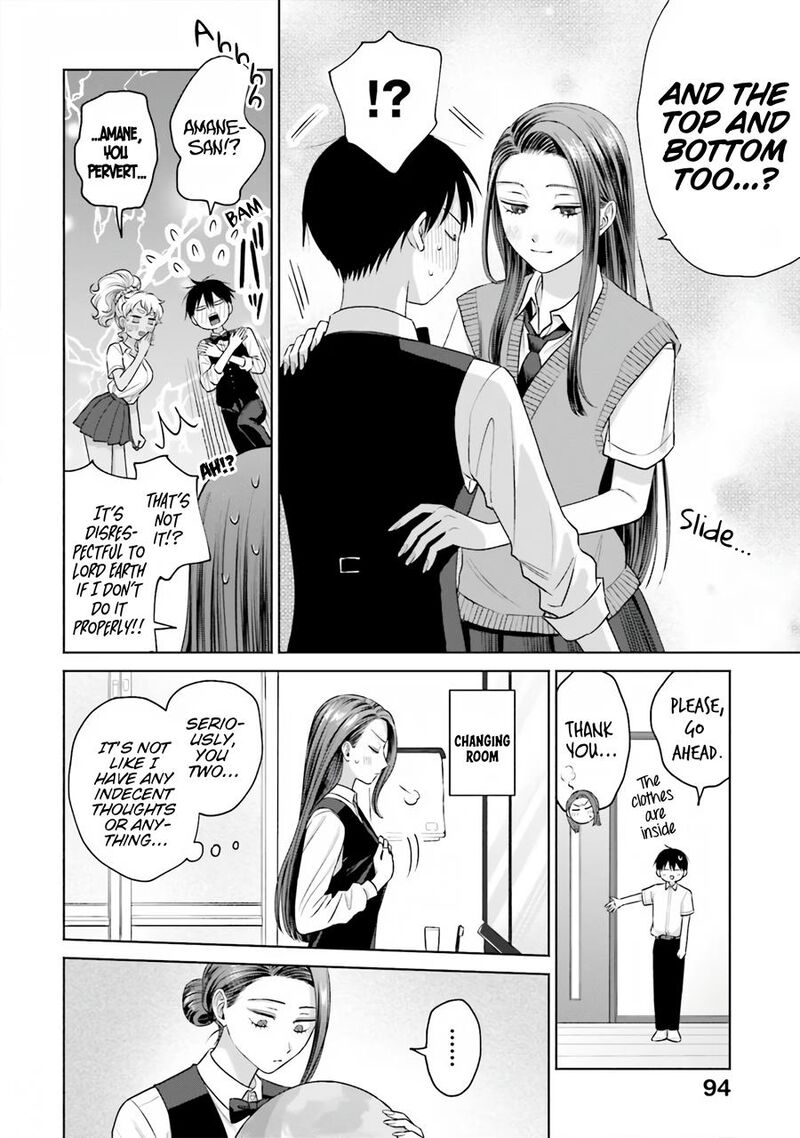 Otaku Ni YasashII Gal Wa Inai 19 7