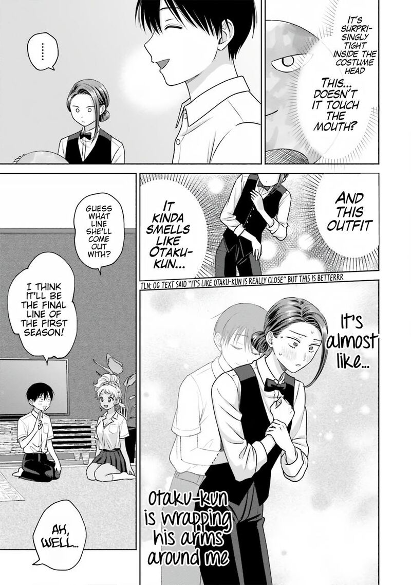 Otaku Ni YasashII Gal Wa Inai 19 8